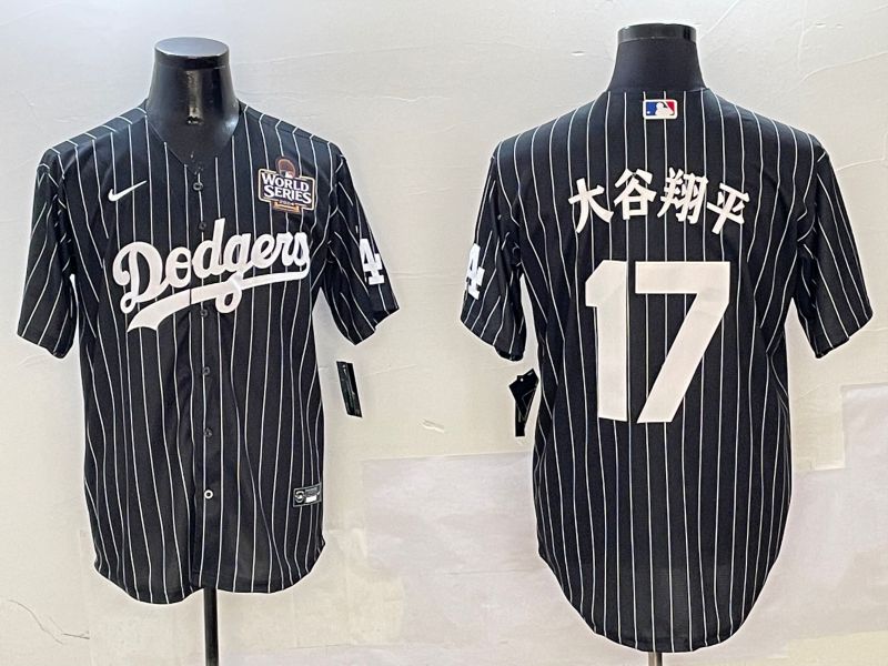 Men Los Angeles Dodgers #17 Ohtani Black Stripe Jointly Name 2025 Nike MLB Jersey style 17->los angeles dodgers->MLB Jersey